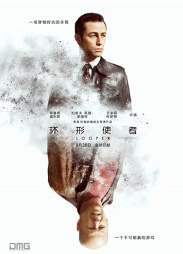 小结巴-红色jk制服白丝[98P 3V/980M]