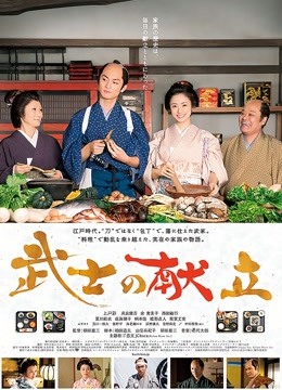 茶狸子-粉色运动衣[40P1V458MB]